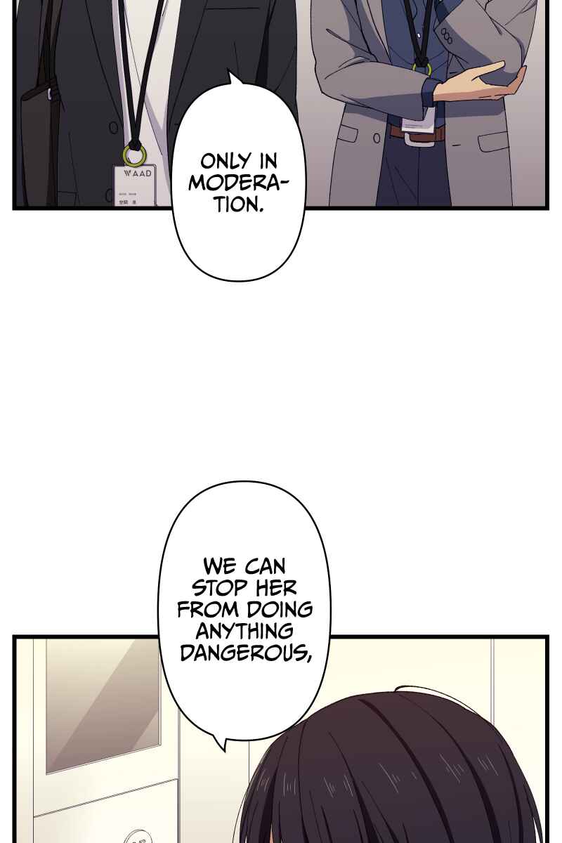 Page 73 Chapter 16 Tsugihagi Mirai