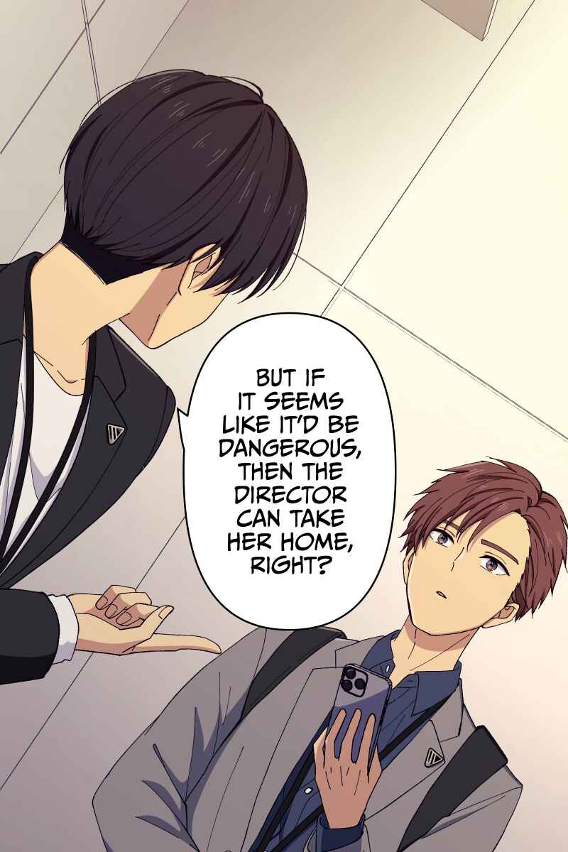 Page 78 Chapter 16 Tsugihagi Mirai