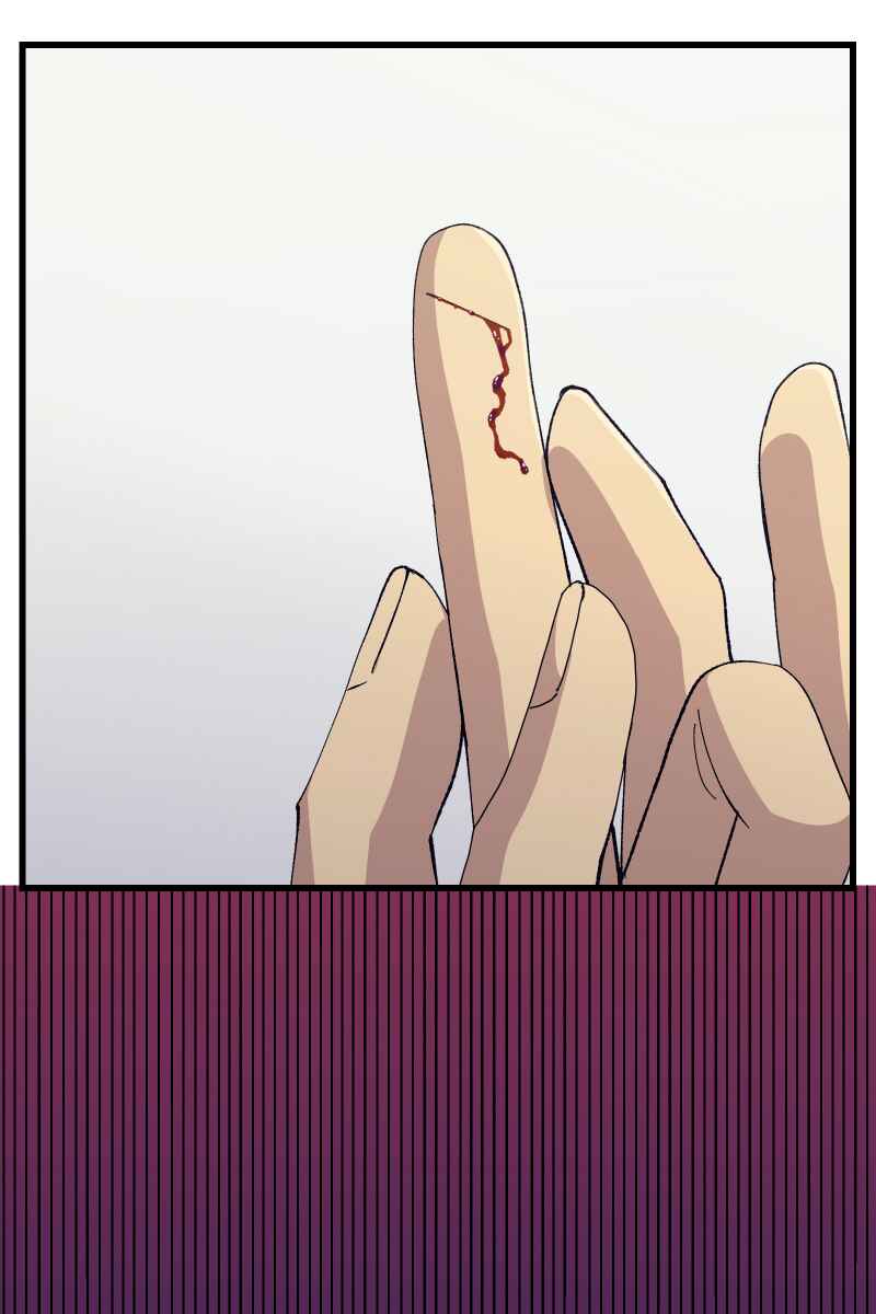 Page 17 Chapter 20 Tsugihagi Mirai