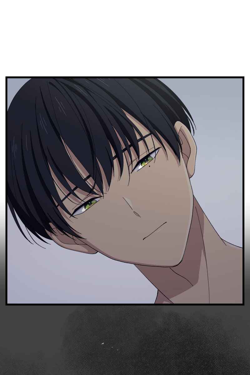 Page 35 Chapter 20 Tsugihagi Mirai