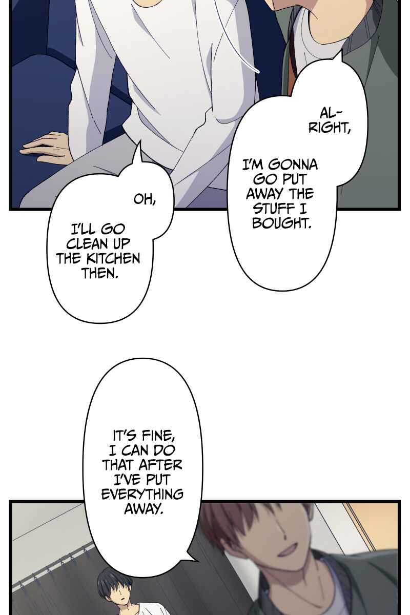 Page 42 Chapter 20 Tsugihagi Mirai