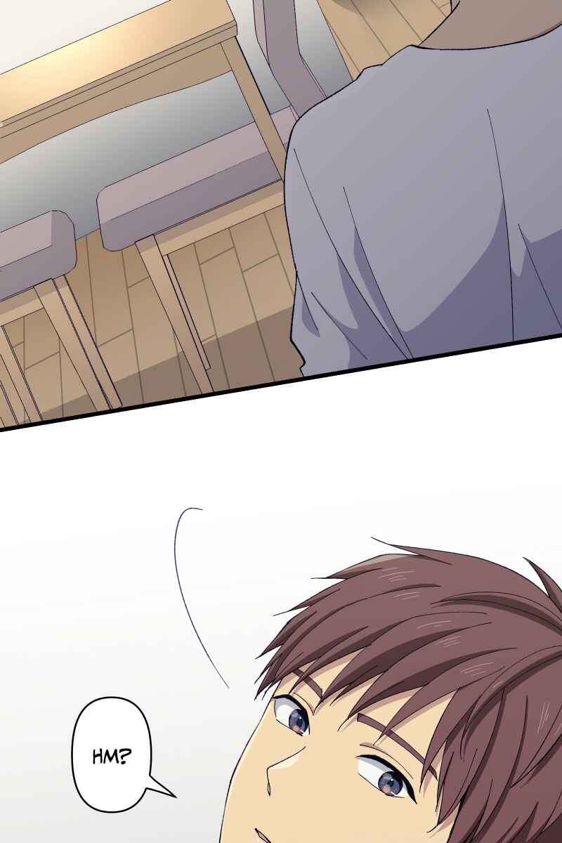 Page 46 Chapter 20 Tsugihagi Mirai