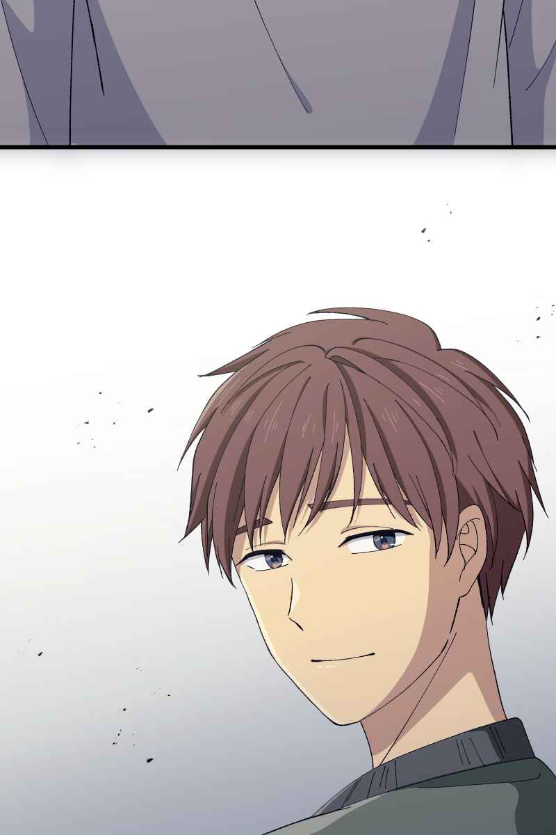 Page 51 Chapter 20 Tsugihagi Mirai