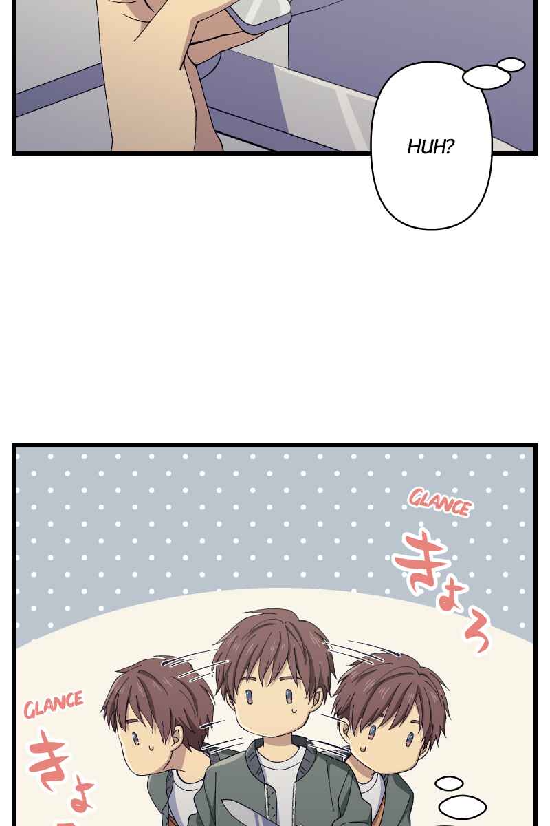 Page 56 Chapter 20 Tsugihagi Mirai