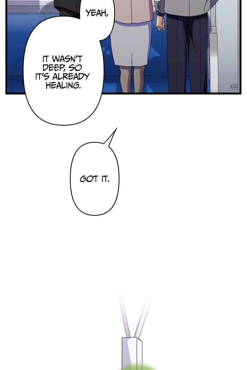Page 67 Chapter 20 Tsugihagi Mirai