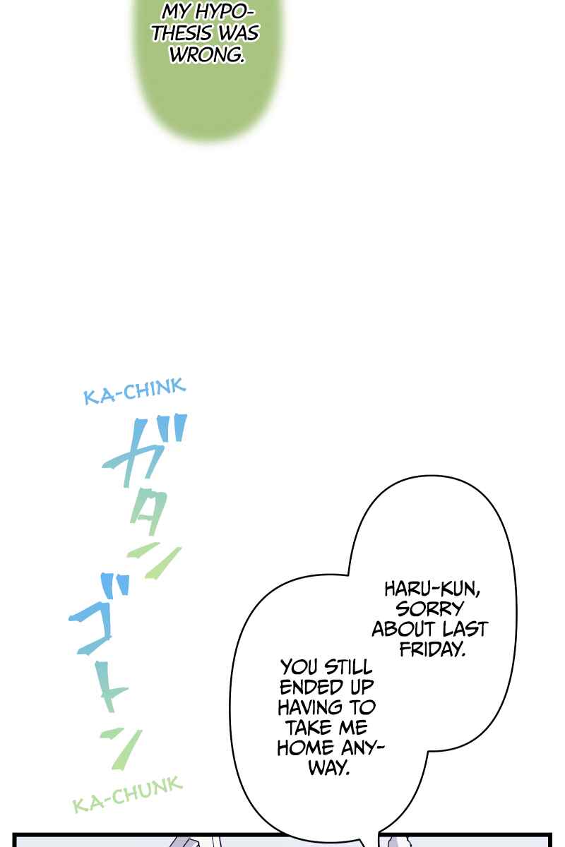 Page 71 Chapter 20 Tsugihagi Mirai