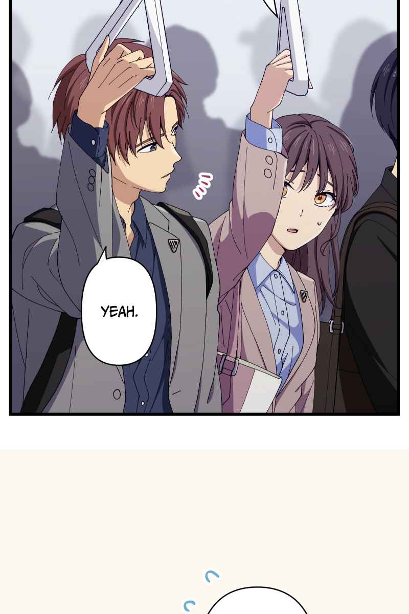 Page 72 Chapter 20 Tsugihagi Mirai