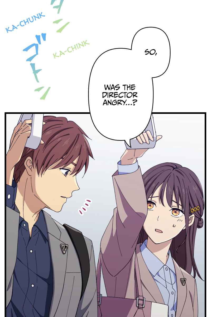Page 83 Chapter 20 Tsugihagi Mirai