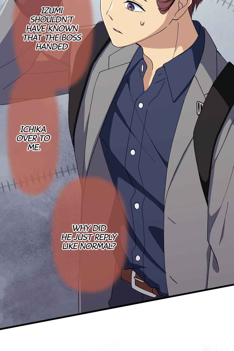 Page 90 Chapter 20 Tsugihagi Mirai