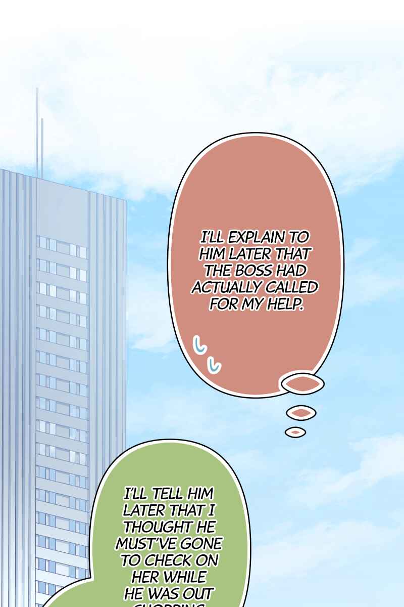 Page 95 Chapter 20 Tsugihagi Mirai