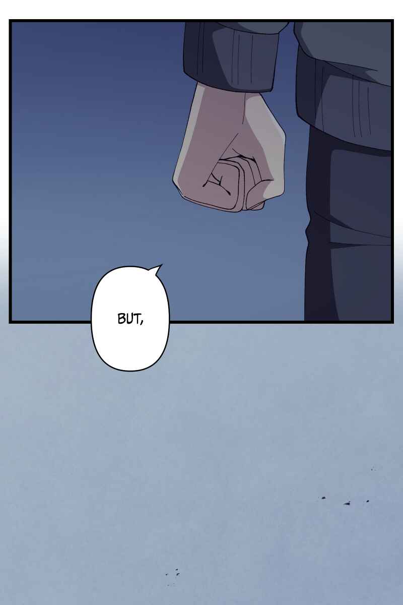 Page 10 Chapter 19 Tsugihagi Mirai