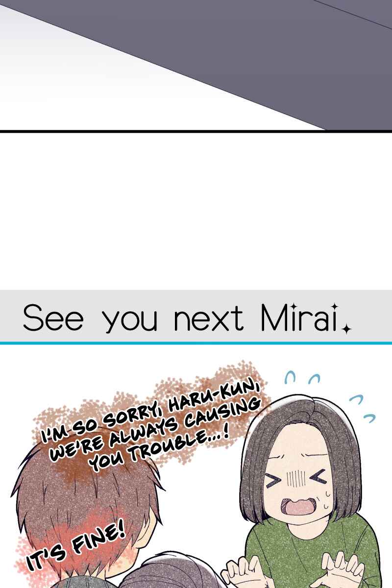 Page 100 Chapter 19 Tsugihagi Mirai