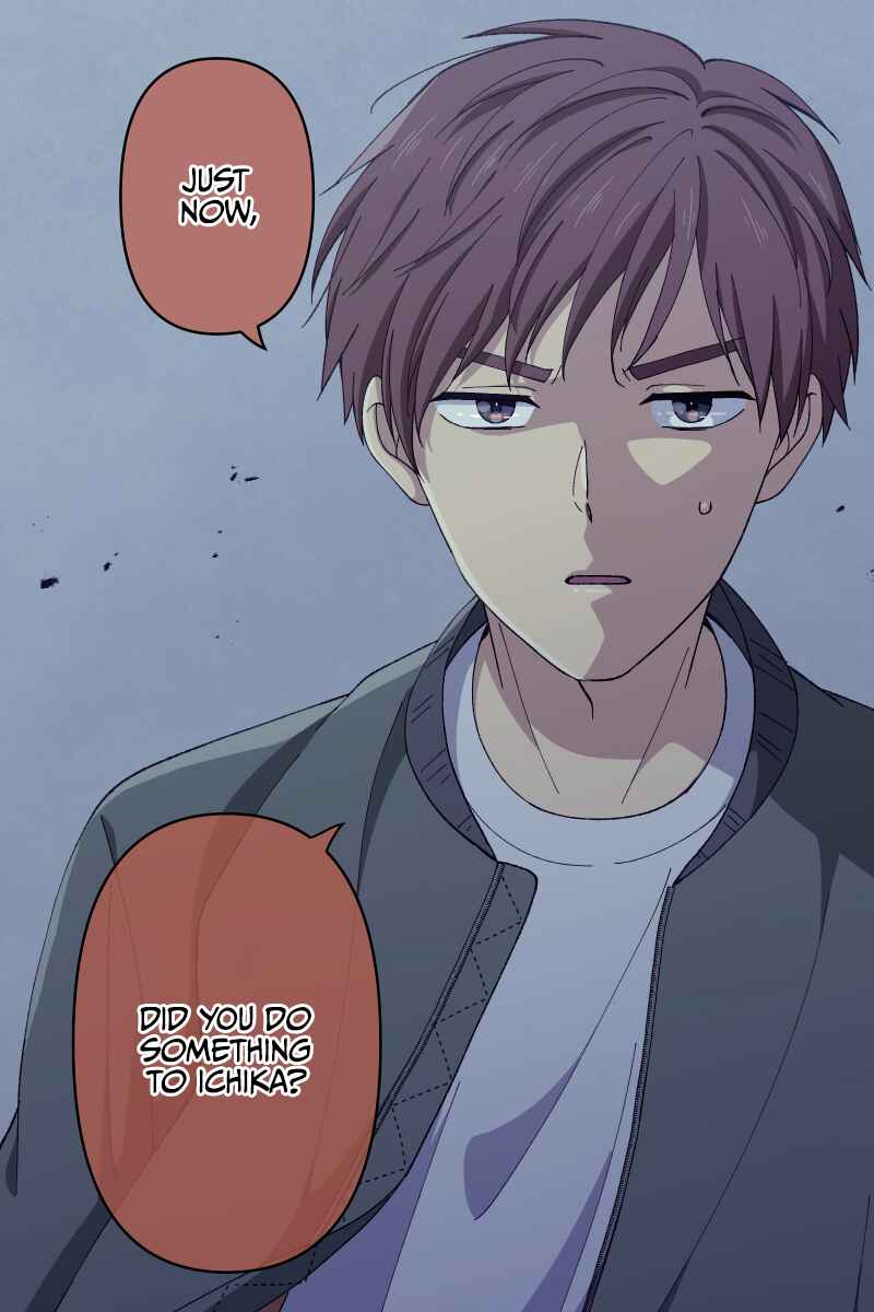 Page 11 Chapter 19 Tsugihagi Mirai