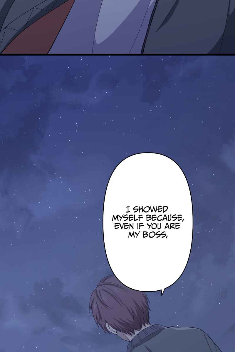 Page 12 Chapter 19 Tsugihagi Mirai