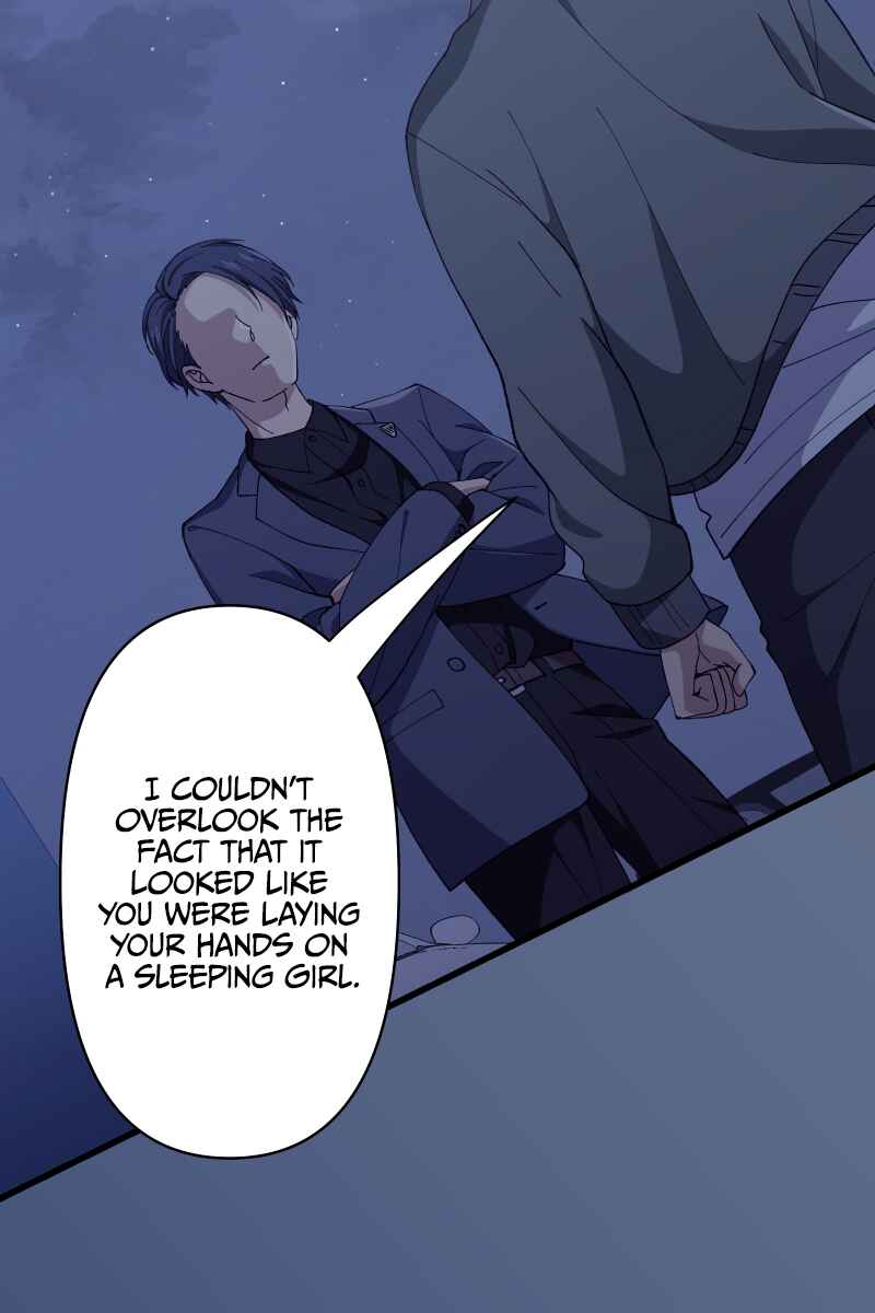 Page 13 Chapter 19 Tsugihagi Mirai