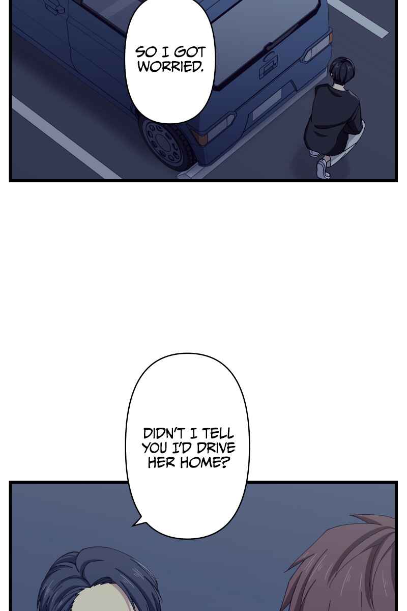 Page 2 Chapter 19 Tsugihagi Mirai