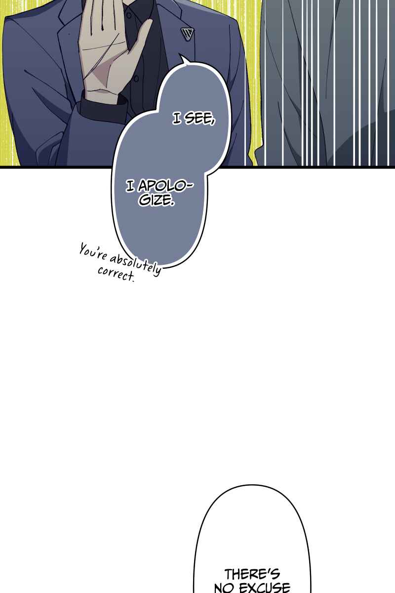 Page 22 Chapter 19 Tsugihagi Mirai