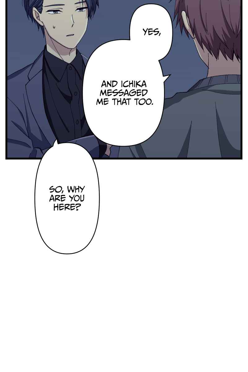 Page 3 Chapter 19 Tsugihagi Mirai