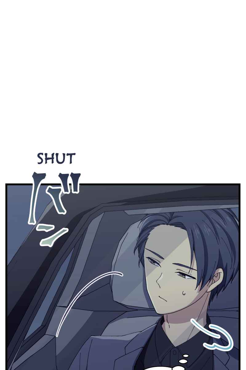 Page 49 Chapter 19 Tsugihagi Mirai