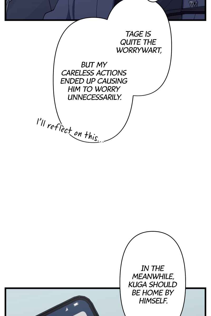 Page 50 Chapter 19 Tsugihagi Mirai