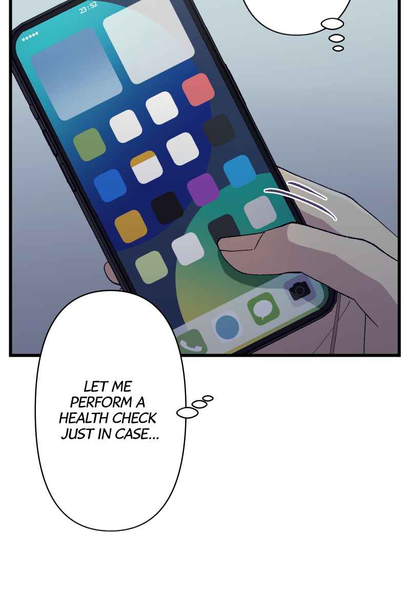 Page 51 Chapter 19 Tsugihagi Mirai