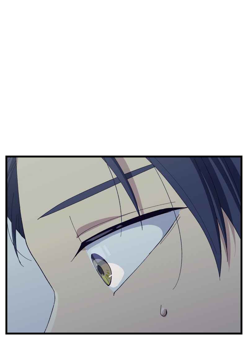 Page 52 Chapter 19 Tsugihagi Mirai