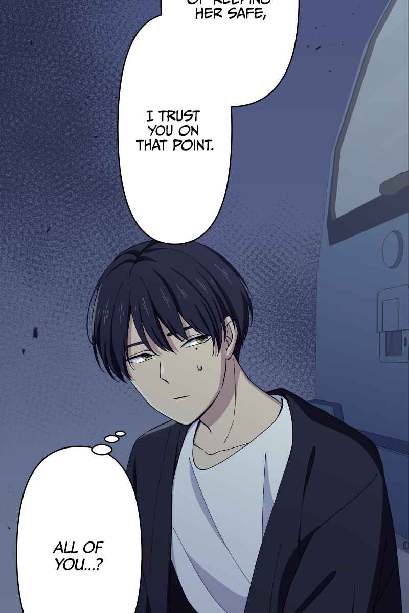 Page 6 Chapter 19 Tsugihagi Mirai