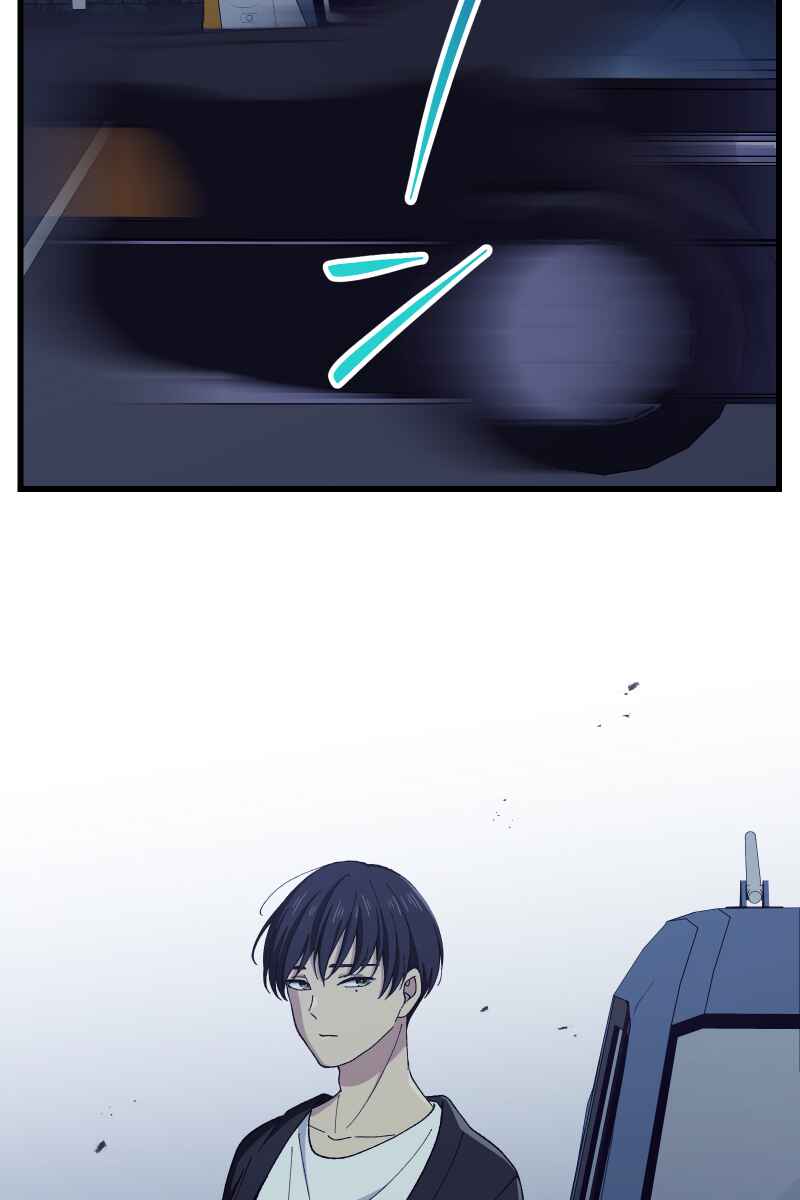 Page 63 Chapter 19 Tsugihagi Mirai