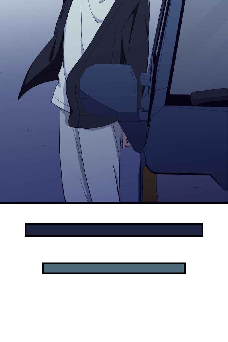 Page 64 Chapter 19 Tsugihagi Mirai