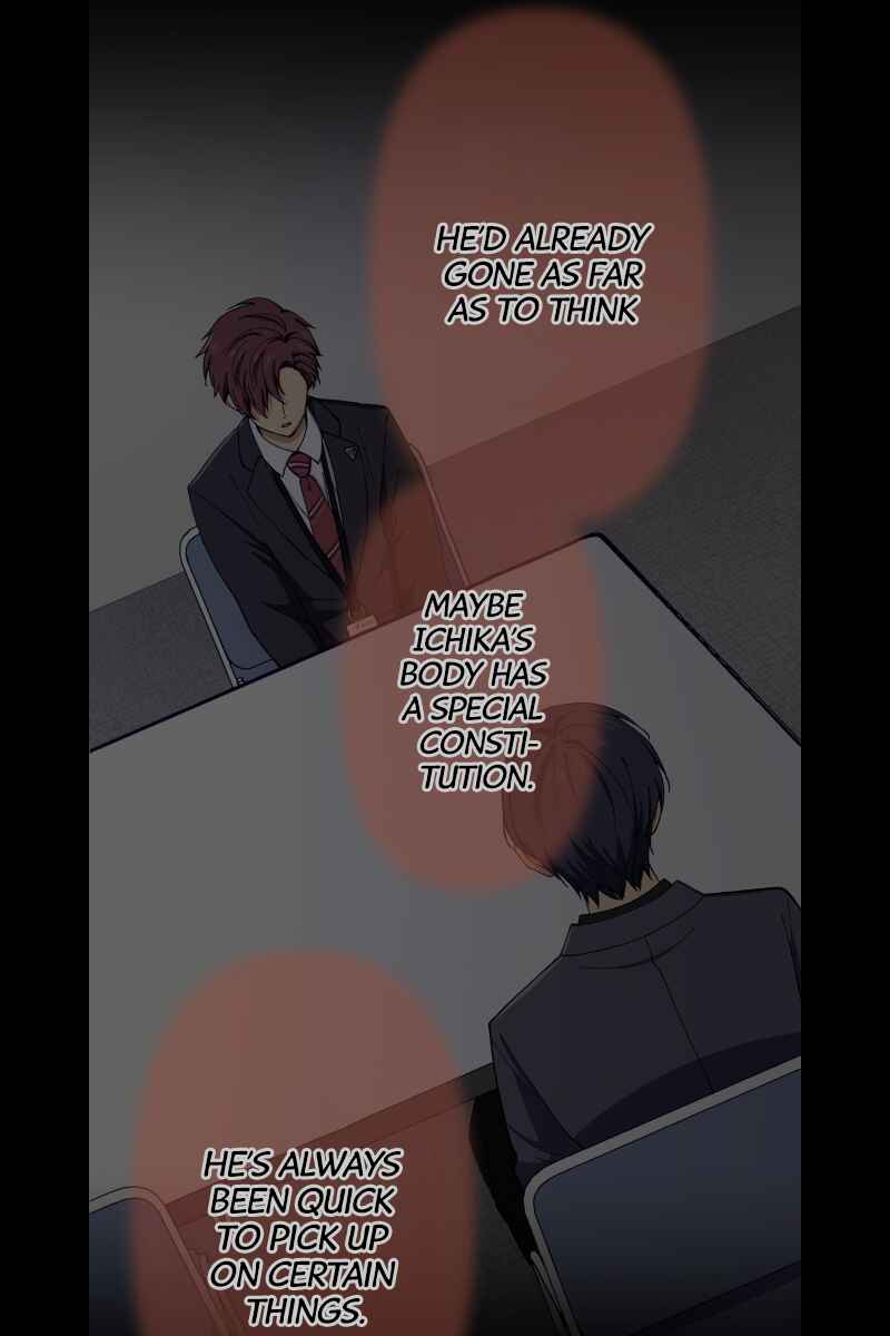 Page 68 Chapter 19 Tsugihagi Mirai