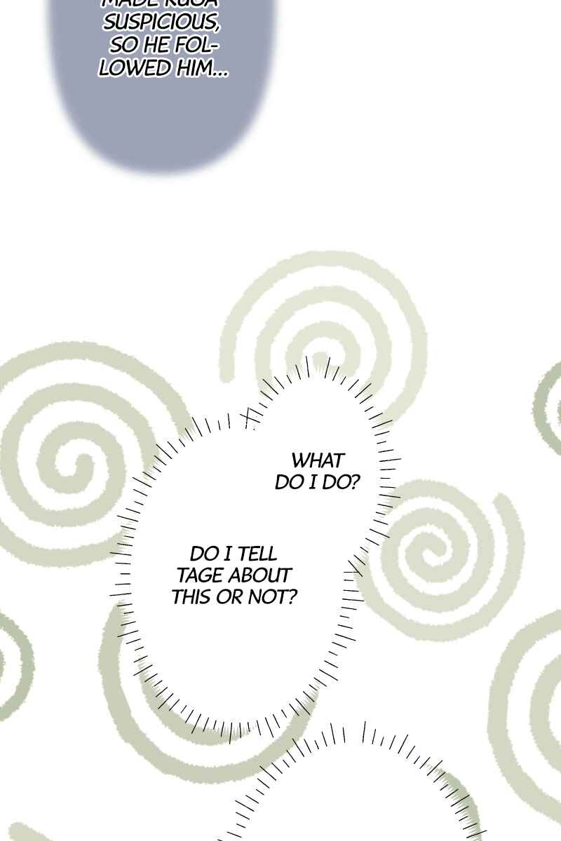 Page 71 Chapter 19 Tsugihagi Mirai