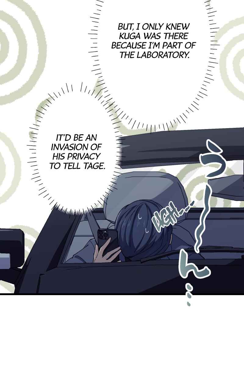 Page 72 Chapter 19 Tsugihagi Mirai