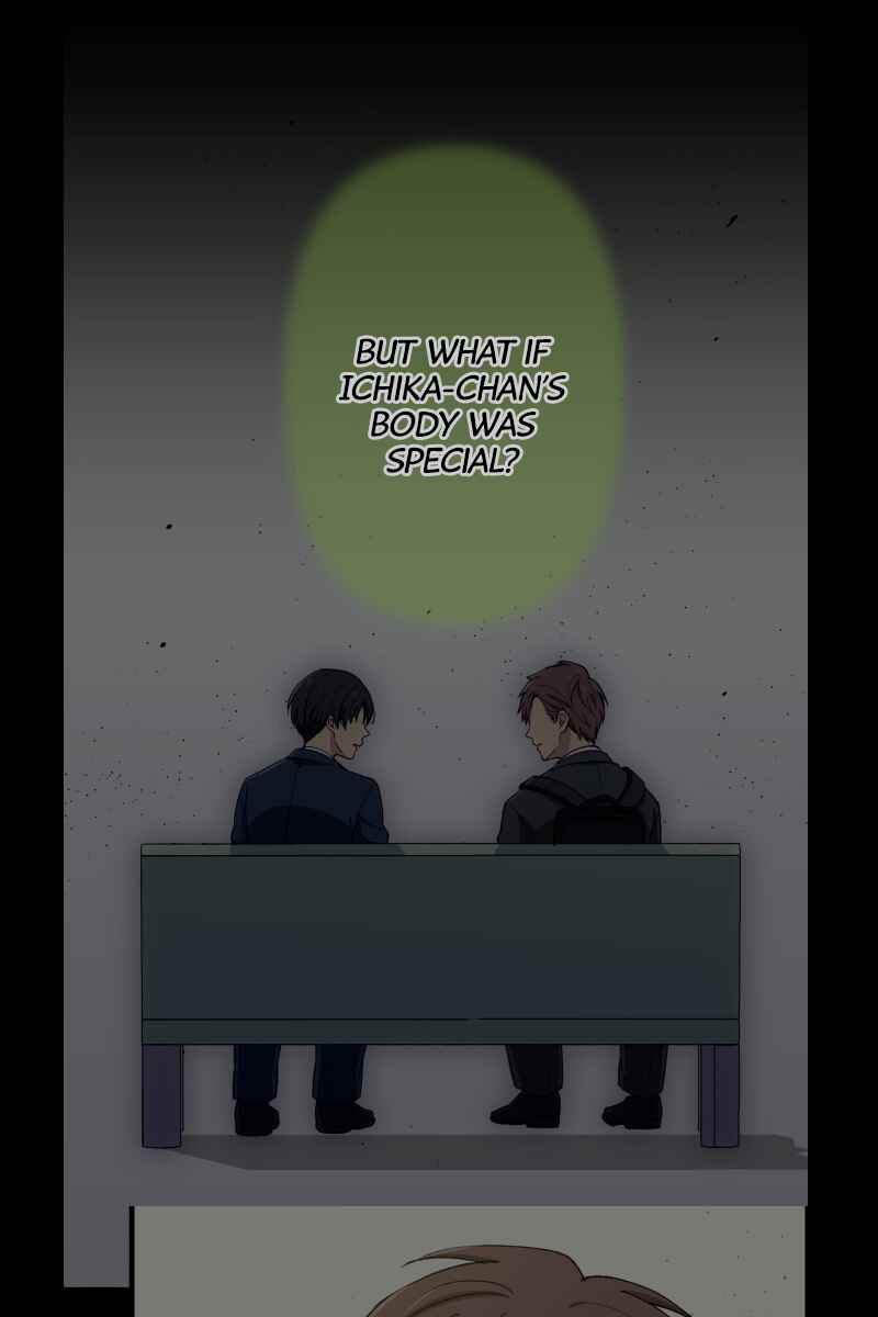 Page 84 Chapter 19 Tsugihagi Mirai