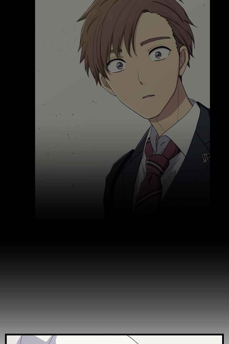 Page 85 Chapter 19 Tsugihagi Mirai