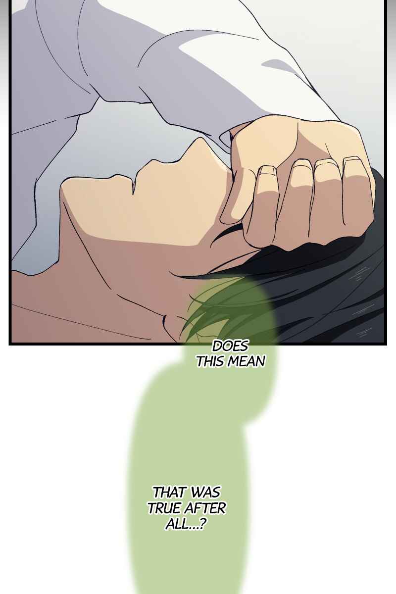 Page 86 Chapter 19 Tsugihagi Mirai