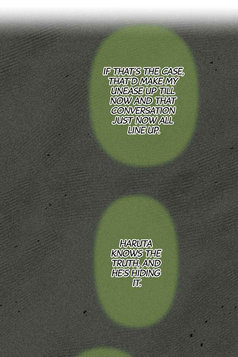 Page 88 Chapter 19 Tsugihagi Mirai