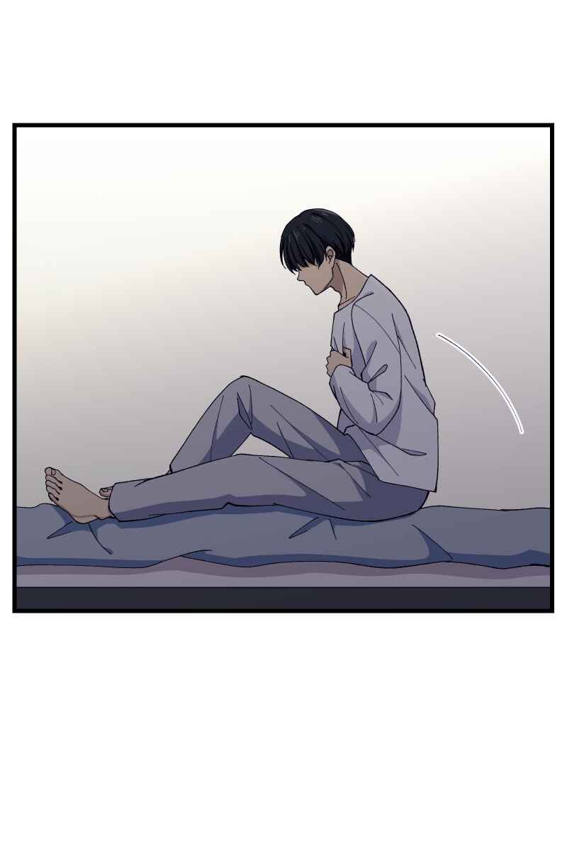Page 93 Chapter 19 Tsugihagi Mirai