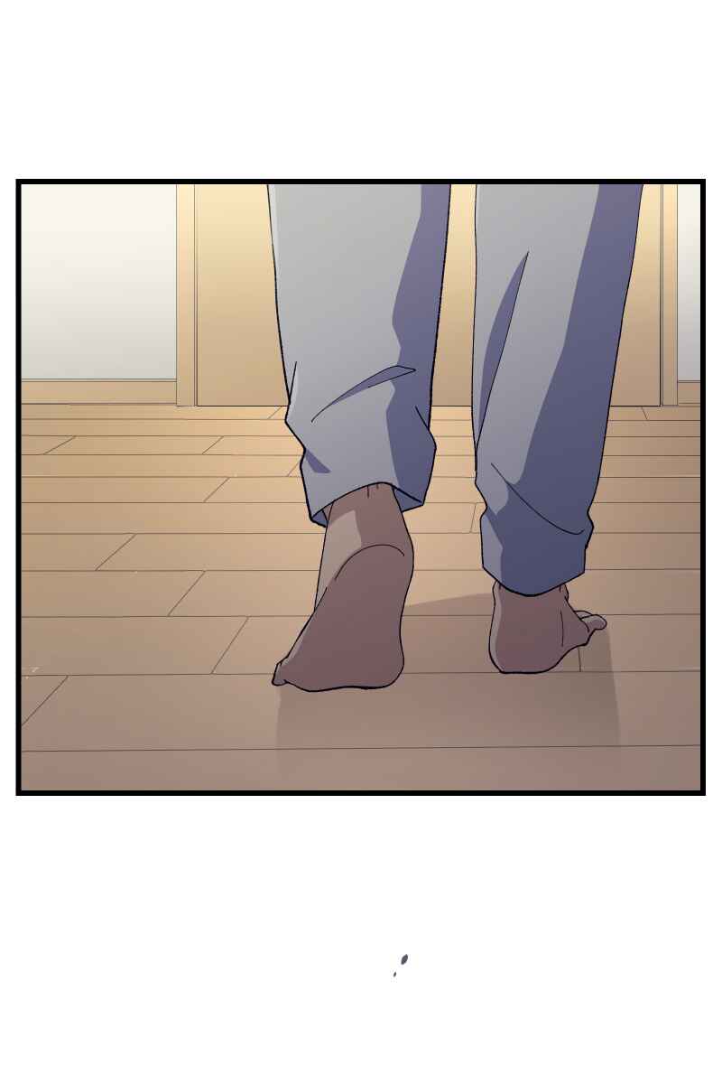 Page 94 Chapter 19 Tsugihagi Mirai