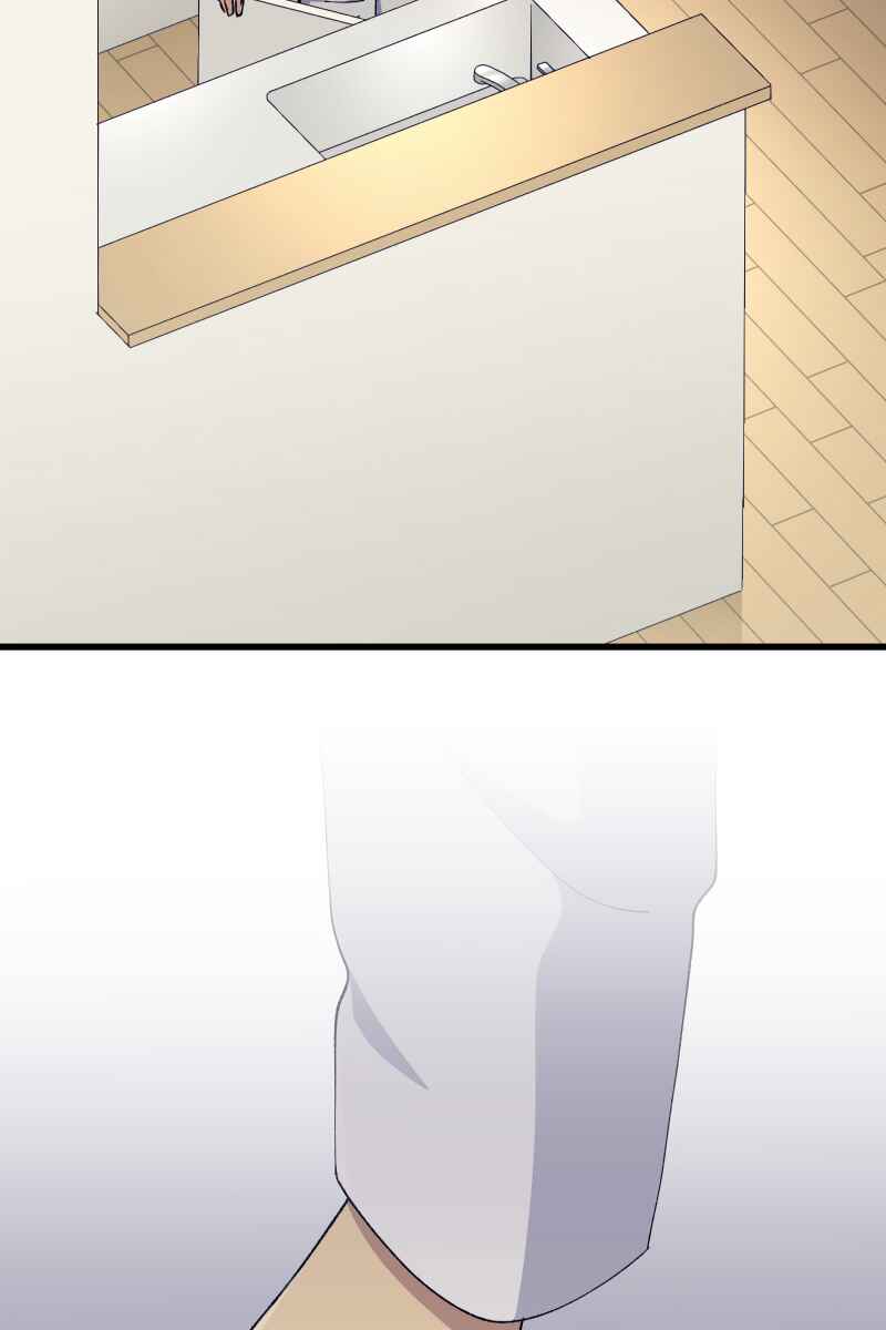 Page 97 Chapter 19 Tsugihagi Mirai
