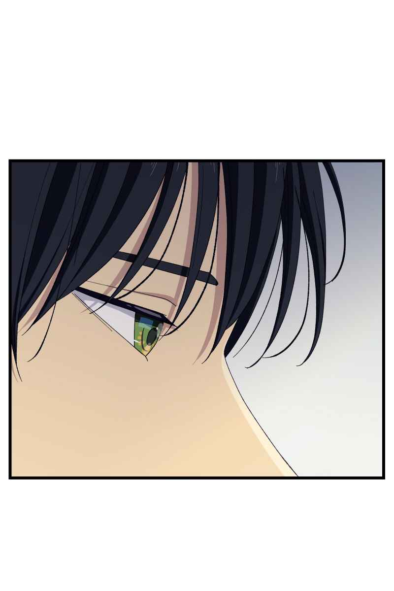 Page 17 Chapter 18 Tsugihagi Mirai