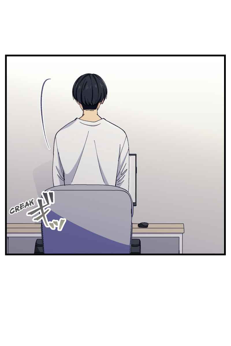 Page 19 Chapter 18 Tsugihagi Mirai