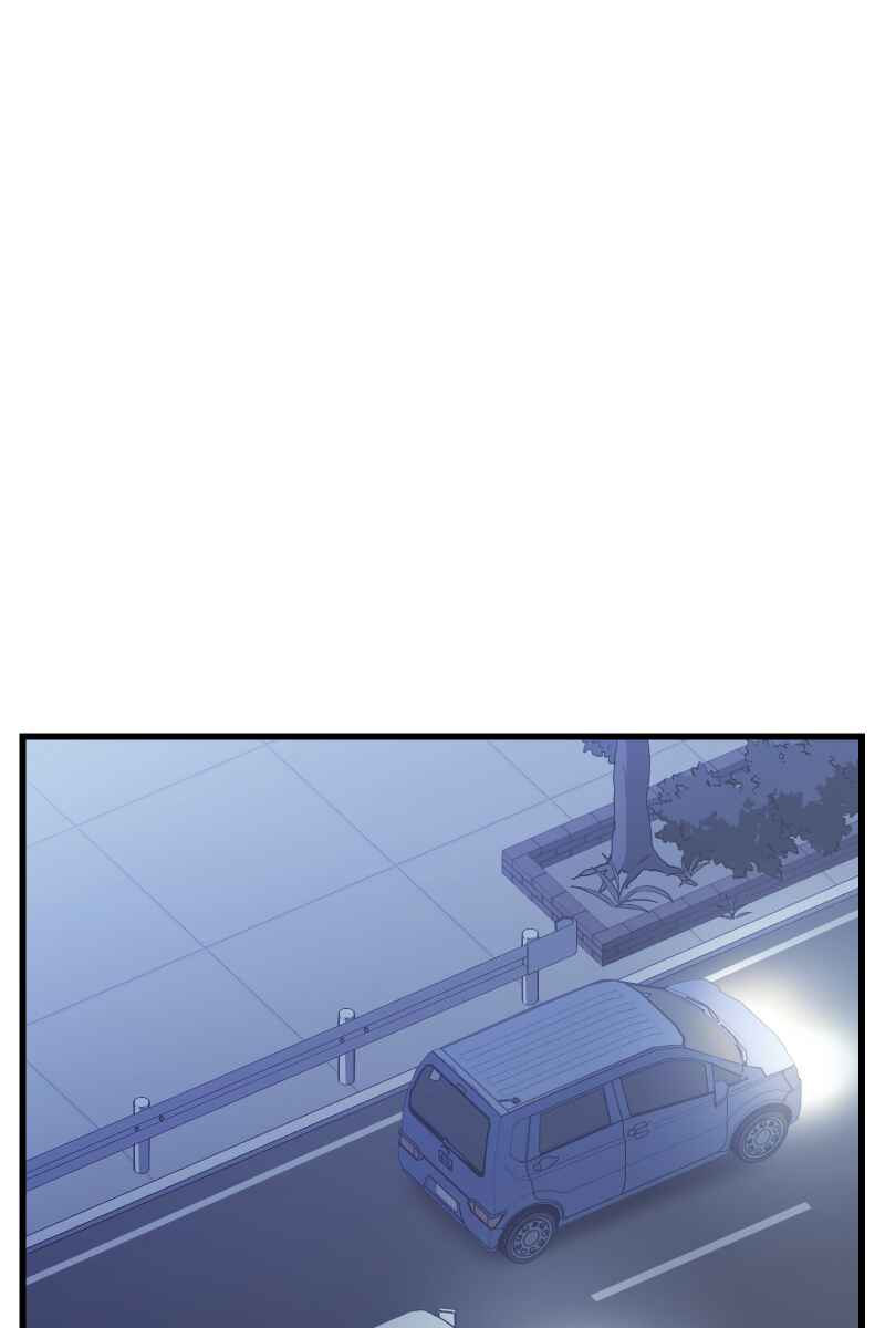 Page 23 Chapter 18 Tsugihagi Mirai
