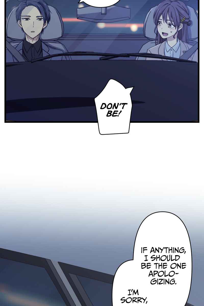 Page 25 Chapter 18 Tsugihagi Mirai