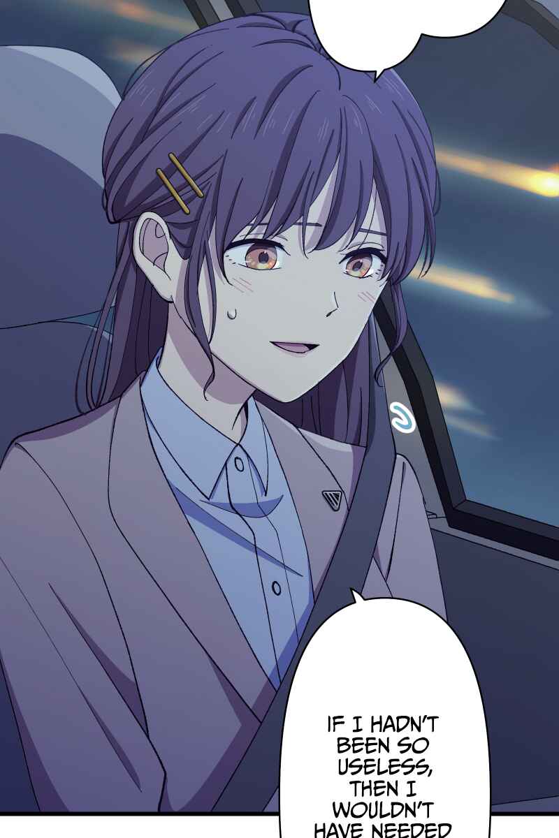 Page 26 Chapter 18 Tsugihagi Mirai