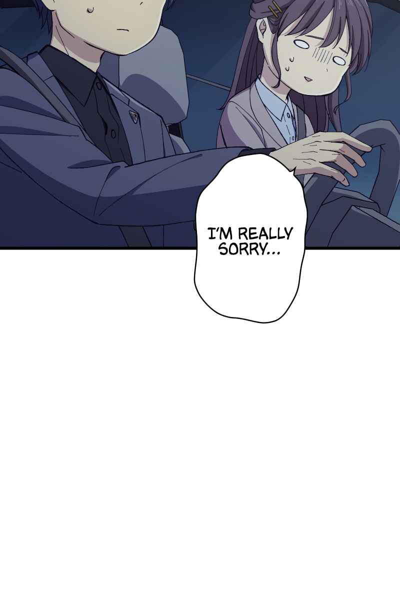 Page 29 Chapter 18 Tsugihagi Mirai