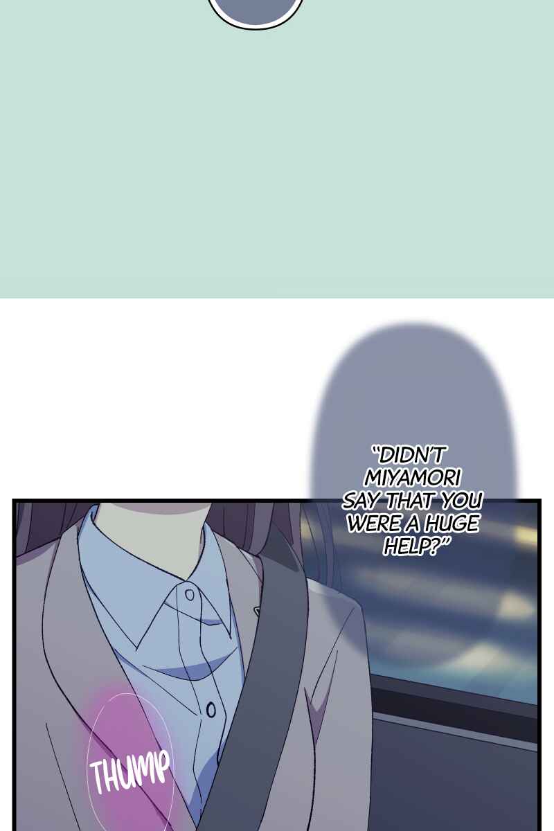 Page 38 Chapter 18 Tsugihagi Mirai