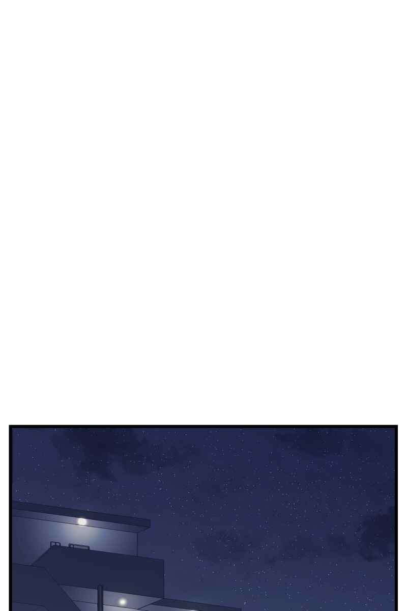 Page 55 Chapter 18 Tsugihagi Mirai