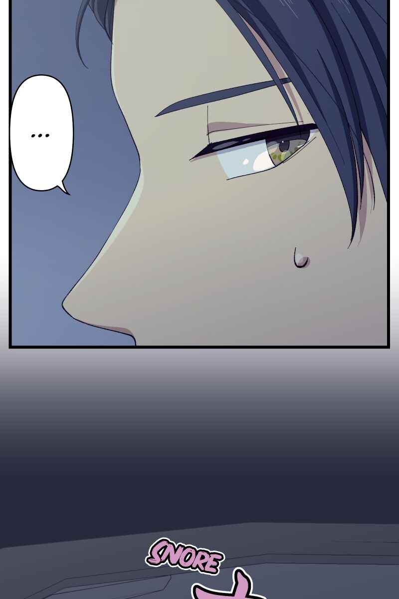 Page 58 Chapter 18 Tsugihagi Mirai