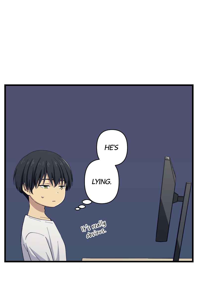Page 6 Chapter 18 Tsugihagi Mirai