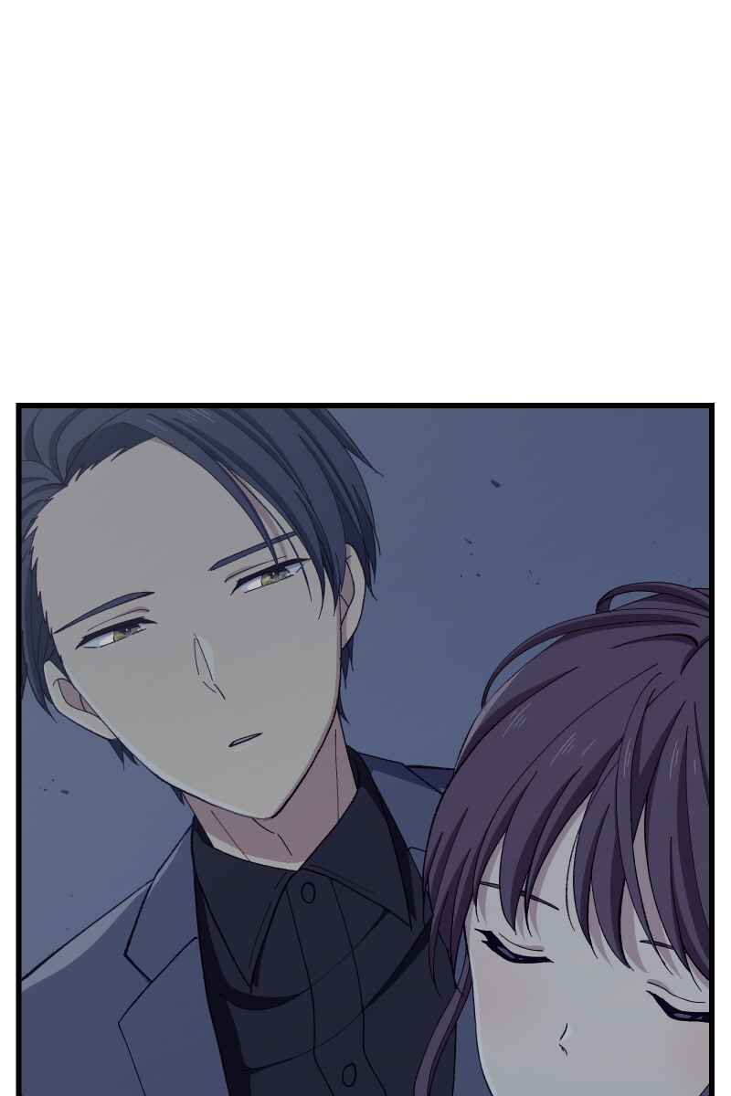 Page 64 Chapter 18 Tsugihagi Mirai